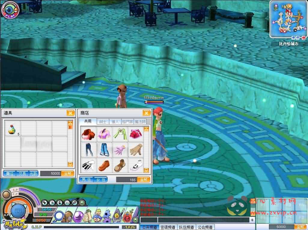 图片[3]|D-491 D怀旧卡通RPG端游【月光lulu】Win系半手工服务端+网页注册+PC客户端+详细搭建教程+视频教程|醉心素材|手游源码|端游源码|资源教程|工具分享|免费源码