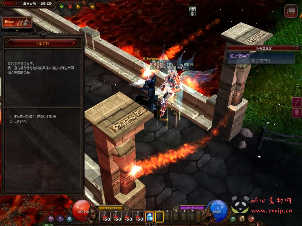 图片[3]|D-493 2.5D奇迹端游【怀旧奇迹S19】Win系服务端+PC客户端+详细搭建教程|醉心素材|手游源码|端游源码|资源教程|工具分享|免费源码