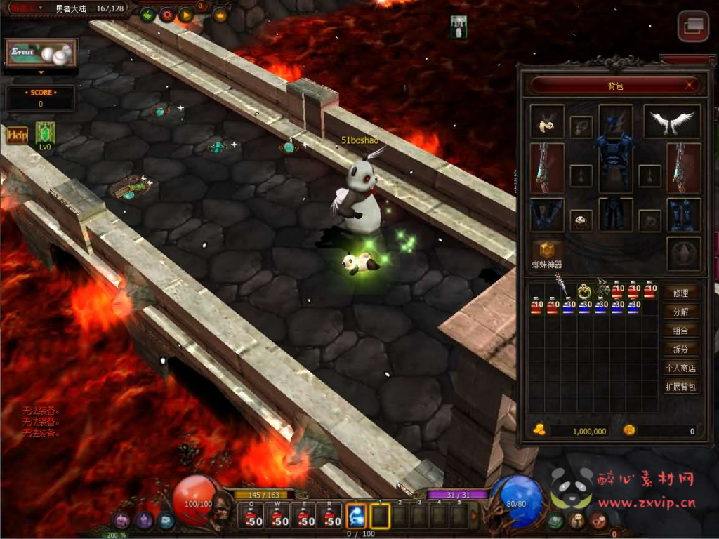 图片[4]|D-493 2.5D奇迹端游【怀旧奇迹S19】Win系服务端+PC客户端+详细搭建教程|醉心素材|手游源码|端游源码|资源教程|工具分享|免费源码