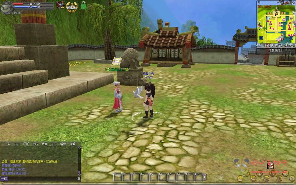 图片[3]|D-495 怀旧端游【热血江湖V23.0巅峰对决】Win系服务端+PC客户端+百宝阁+源码+在线GM工具+详细搭建教程|醉心素材|手游源码|端游源码|资源教程|工具分享|免费源码