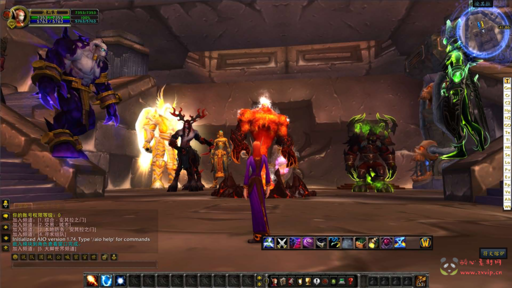 图片[2]|D-498 wow魔兽世界335【一诺魔兽微变版】Win系服务端+PC客户端+网页注册+GM指令教程+详细搭建教程|醉心素材|手游源码|端游源码|资源教程|工具分享|免费源码