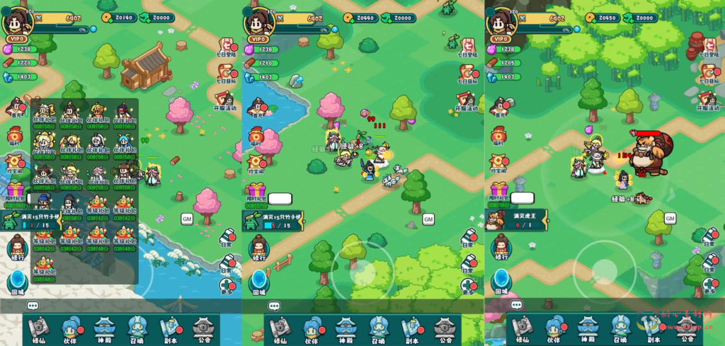 图片[3]|H-250 三网H5游戏【几何王国百炼英雄H5】+Linux手工服务端+安卓+运营后台+详细搭建教程+视频教程|醉心素材|手游源码|端游源码|资源教程|工具分享|免费源码