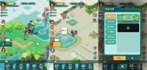 H-252 三网H5游戏【几何王国-踏入仙途H5跨服版】+Linux手工服务端+安卓+管理后台+详细搭建教程|醉心素材|手游源码|端游源码|资源教程|工具分享|免费源码