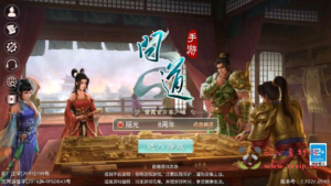 A-1054 回合手游【狗道摇光】最新整理Win手工服务端+安卓苹果双端+运营后台+详细搭建教程+视频教程|醉心素材|手游源码|端游源码|资源教程|工具分享|免费源码