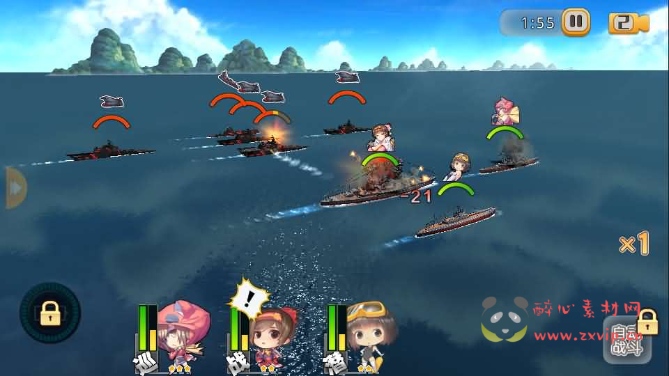 图片[2]|A-1057 二次元手游【蔚蓝航线之无双舰姬修复版】WIN系服务端+本地注册+安卓苹果双端+运营后台+新版GM授权后台+详细搭建教程|醉心素材|手游源码|端游源码|资源教程|工具分享|免费源码