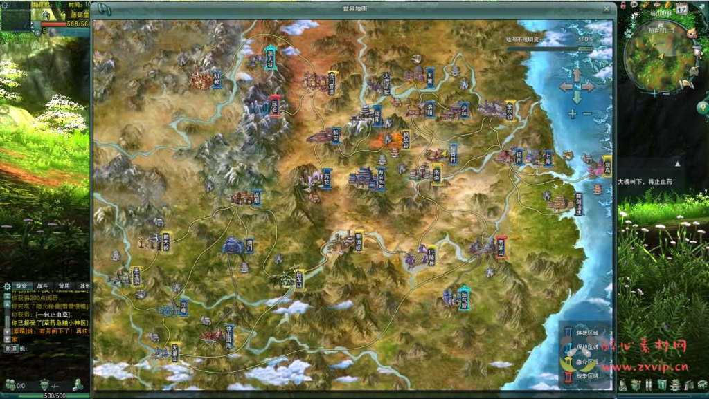 图片[8]|D-503  3DMMORPG端游【剑侠情缘网络版叁80大轻功完整修复版】Linux手工服务端+PC客户端+GM命令+详细搭建教程+视频教程|醉心素材|手游源码|端游源码|资源教程|工具分享|免费源码