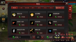 D-502  物集互通【龙城四族一键5开】Win系服务端+手机源码+全套源码+一键即玩镜像端+PC安卓+详细搭建教程|醉心素材|手游源码|端游源码|资源教程|工具分享|免费源码