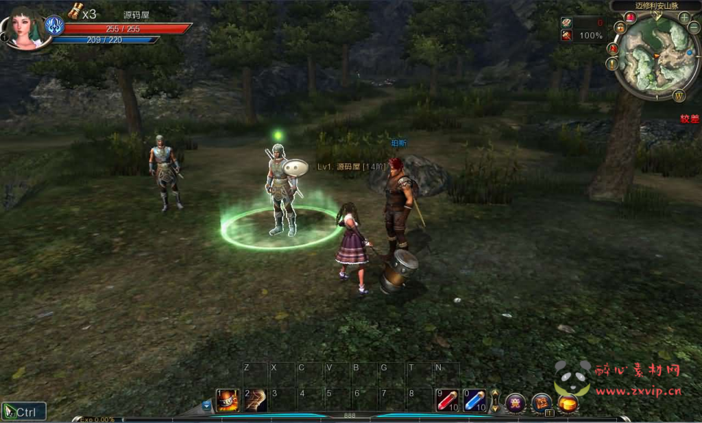 图片[3]|D-504   3DMMORPG端游【第九大陆玲珑版5职业】Win系半手工服务端+网页注册+GM命令+PC客户端+详细搭建教程+视频教程|醉心素材|手游源码|端游源码|资源教程|工具分享|免费源码