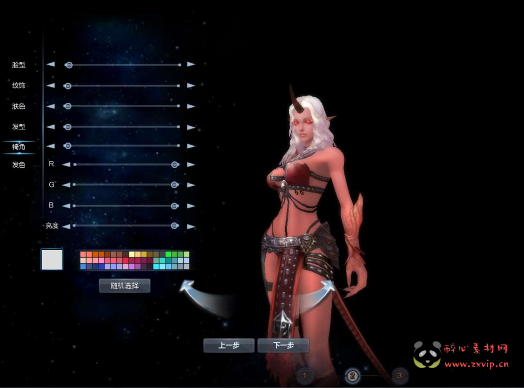 图片[2]|D-505   3DMMORPG端游【神魔大陆2断罪者七种族】Linux手工服务端+PC客户端+网页注册+GM工具+详细搭建教程|醉心素材|手游源码|端游源码|资源教程|工具分享|免费源码