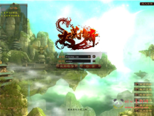 D-509   3DMMORPG端游【大荒传奇OL】WIN系半手工端+PC客户端+网页注册+详细搭建教程+视频教程|醉心素材|手游源码|端游源码|资源教程|工具分享|免费源码