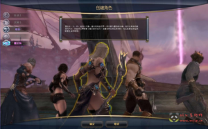 D-511  3DMMORPG端游【奇迹世界Sun1商业无限制版】WIN系半手工服务端+PC客户端+网页注册+登录器生成器+GM后台+详细搭建教程+视频教程|醉心素材|手游源码|端游源码|资源教程|工具分享|免费源码