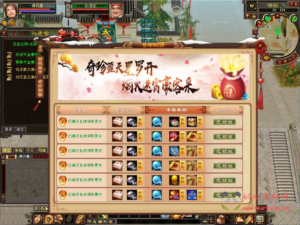 D-512  武侠3D端游【天龙八部之少年游】+Linux手工服务端+PC客户端+GM工具+详细搭建教程|醉心素材|手游源码|端游源码|资源教程|工具分享|免费源码