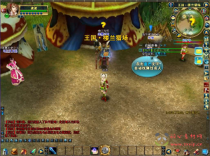 D-514  3DMMORPG端游【成吉思汗II血与沙】WIN系服务端+PC客户端+GM工具+网页注册+解包工具无限制版+全套修改资料+详细搭建教程+视频教程|醉心素材|手游源码|端游源码|资源教程|工具分享|免费源码