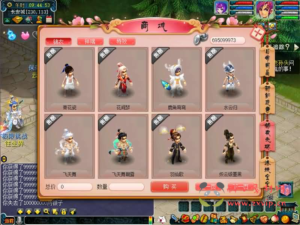 A-1060  GGE2互通西游【精锐西游】Win系服务端+安卓PC双端+全套源码+GM工具+攻略+详细搭建教程+视频教程|醉心素材|手游源码|端游源码|资源教程|工具分享|免费源码