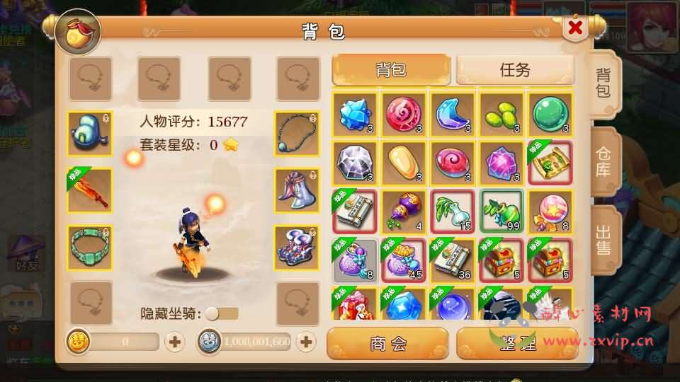 图片[2]|A-1062  MT3换皮MH【经典追忆西游】Linux手工服务端+安卓苹果双端+GM后台+详细搭建教程+全套源码+攻略说明|醉心素材|手游源码|端游源码|资源教程|工具分享|免费源码