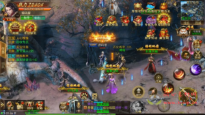 A-1064 仙侠风传奇手游【斗转武林本地验证版】最新整理WIN系服务端+安卓苹果双端+管理后台+GM授权后台+详细搭建教程|醉心素材|手游源码|端游源码|资源教程|工具分享|免费源码