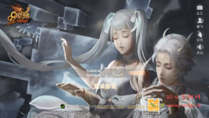 A-1065  1655互通魔域【情战魔域】最新整理Win系半手工服务端+本地验证+本地注册+全套工具+详细搭建教程|醉心素材|手游源码|端游源码|资源教程|工具分享|免费源码