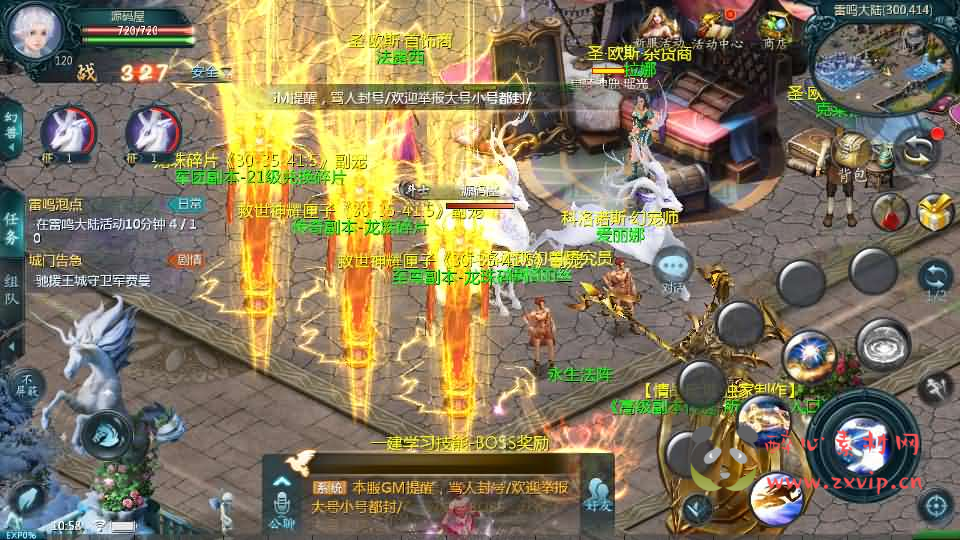 图片[2]|A-1065  1655互通魔域【情战魔域】最新整理Win系半手工服务端+本地验证+本地注册+全套工具+详细搭建教程|醉心素材|手游源码|端游源码|资源教程|工具分享|免费源码