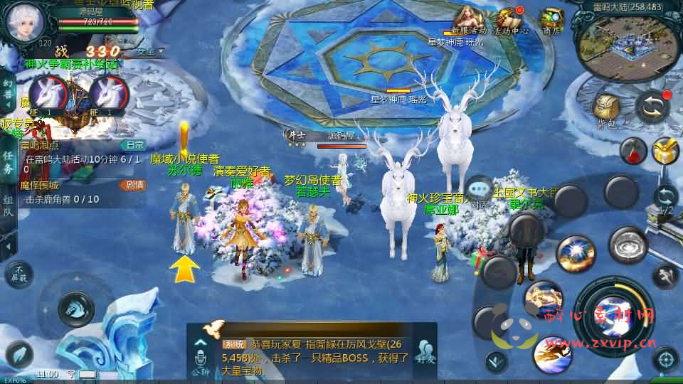 图片[4]|A-1065  1655互通魔域【情战魔域】最新整理Win系半手工服务端+本地验证+本地注册+全套工具+详细搭建教程|醉心素材|手游源码|端游源码|资源教程|工具分享|免费源码