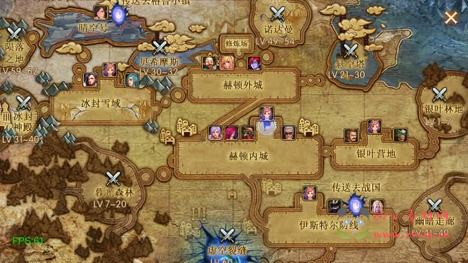 图片[5]|A-1066  阿拉德换皮DNF手游【情怀之新世纪阿拉德[60帧]】最新整理单机一键即玩镜像端+Linux手工服务端+全套表+管理后台+GM授权后台+安卓苹果双端+详细搭建教程|醉心素材|手游源码|端游源码|资源教程|工具分享|免费源码