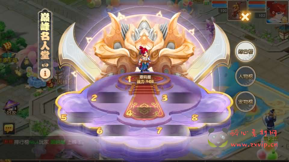 图片[8]|A-1069  MT3换皮MH【紫禁之巅免授权版+全套源码】最新整理单机一键即玩镜像端+Linux手工服务端+安卓苹果双端+GM后台+详细搭建教程|醉心素材|手游源码|端游源码|资源教程|工具分享|免费源码