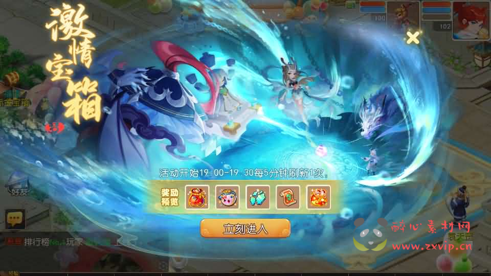 图片[12]|A-1069  MT3换皮MH【紫禁之巅免授权版+全套源码】最新整理单机一键即玩镜像端+Linux手工服务端+安卓苹果双端+GM后台+详细搭建教程|醉心素材|手游源码|端游源码|资源教程|工具分享|免费源码