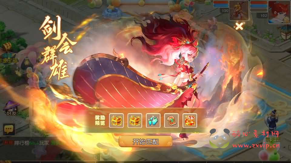 图片[13]|A-1069  MT3换皮MH【紫禁之巅免授权版+全套源码】最新整理单机一键即玩镜像端+Linux手工服务端+安卓苹果双端+GM后台+详细搭建教程|醉心素材|手游源码|端游源码|资源教程|工具分享|免费源码