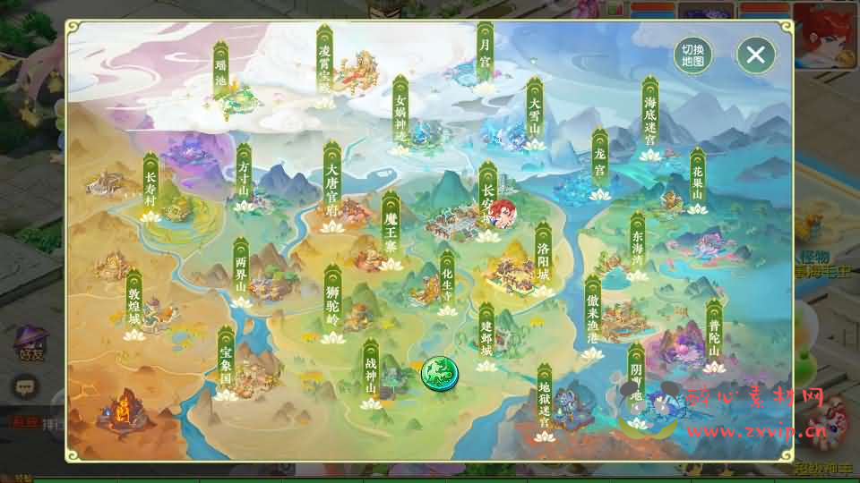 图片[7]|A-1070  MT3换皮MH【浮生若梦-巅峰名人堂+全套源码】最新整理单机一键即玩镜像端+Linux手工服务端+安卓苹果双端+GM后台+详细搭建教程|醉心素材|手游源码|端游源码|资源教程|工具分享|免费源码