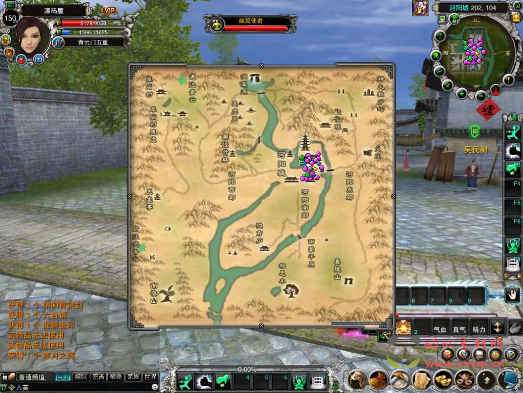 图片[5]|D-517  3D角色扮演端游【诛仙422之繁华诛仙】Linux手工服务端+网页注册+GM工具+PC客户端+详细搭建教程|醉心素材|手游源码|端游源码|资源教程|工具分享|免费源码