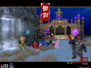 D-518  怀旧端游【仙逆I传说OL定制版】PC客户端+网页注册+GM命令+详细搭建教程|醉心素材|手游源码|端游源码|资源教程|工具分享|免费源码