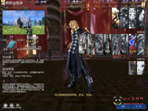 D-519  3D冒险端游【三系剑灵之八荒界超变修仙版】WIN系半手工服务端+PC客户端+GM工具+攻略资料+详细搭建教程+视频教程|醉心素材|手游源码|端游源码|资源教程|工具分享|免费源码