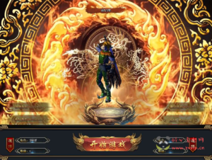 D-521  翎风引擎传奇端游【三国觉醒单职业】WIN系服务端+配套补丁+详细搭建教程+视频教程|醉心素材|手游源码|端游源码|资源教程|工具分享|免费源码