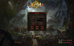 D-522  星河引擎传世端游【魔神传】Win系服务端+彩虹登陆器+客户端+详细搭建教程+视频教程|醉心素材|手游源码|端游源码|资源教程|工具分享|免费源码