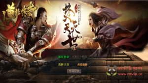 D-525  XO三端引擎传奇手游【1.76漠北小极品版】Win系服务端+PC安卓苹果三端+加密工具+详细搭建教程|醉心素材|手游源码|端游源码|资源教程|工具分享|免费源码