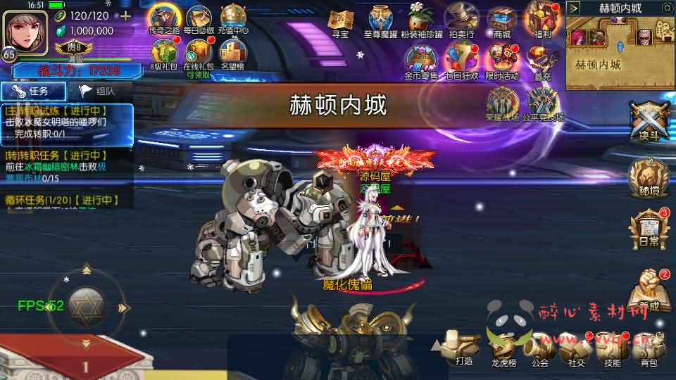 图片[2]|A-1072  阿拉德换皮DNF手游【情怀之尊龙2.0阿拉德[60帧]】+Linux手工服务端+WEB管理后台+GM授权后台+安卓苹果双端+详细搭建教程|醉心素材|手游源码|端游源码|资源教程|工具分享|免费源码