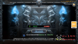 A-1076  白日门传奇手游【荣耀冰雪多区跨服完整版】Win服务端+前后端全套源码+管理后台+GM授权后台+中控后台+安卓苹果双端+详细搭建教程|醉心素材|手游源码|端游源码|资源教程|工具分享|免费源码