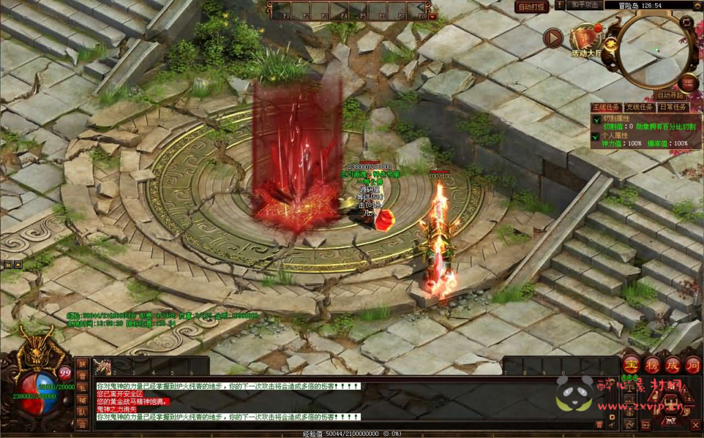 图片[3]|D-527  星河引擎传世端游【忘川画魂】Win服务端+彩虹登陆器+客户端+详细搭建教程D-527|醉心素材|手游源码|端游源码|资源教程|工具分享|免费源码