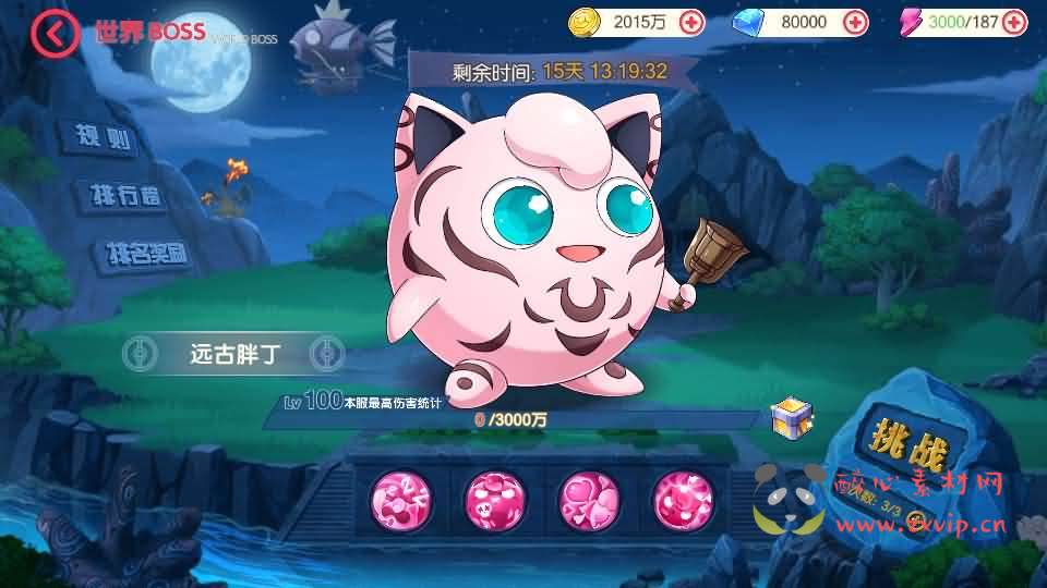 图片[5]|A-1079 卡牌回合手游【口袋黄昏代金券内购多区跨服版】Linux手工服务端+表格+管理后台+代理后台+网页注册+GM授权后台+安卓苹果双端+详细搭建教程+视频教程|醉心素材|手游源码|端游源码|资源教程|工具分享|免费源码