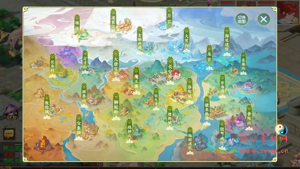 图片[16]|A-1080  MT3换皮MH【紫禁之巅双坐姿免授权版】Linux手工服务端+安卓苹果双端+GM后台+详细搭建教程+全套源码|醉心素材|手游源码|端游源码|资源教程|工具分享|免费源码