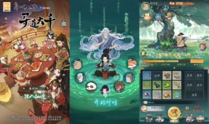 A-1081  X道大千手游【魔道修仙萧炎代金券内购版】最新整理Ubuntu手工服务端+安卓苹果双端+代理后台+GM物品后台+详细搭建教程+视频教程|醉心素材|手游源码|端游源码|资源教程|工具分享|免费源码