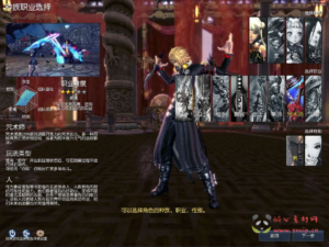 D-540  3D冒险端游【三系剑灵之原神剑灵】WIN半手工服务端+PC客户端+GM工具+攻略资料+详细搭建教程+视频教程|醉心素材|手游源码|端游源码|资源教程|工具分享|免费源码