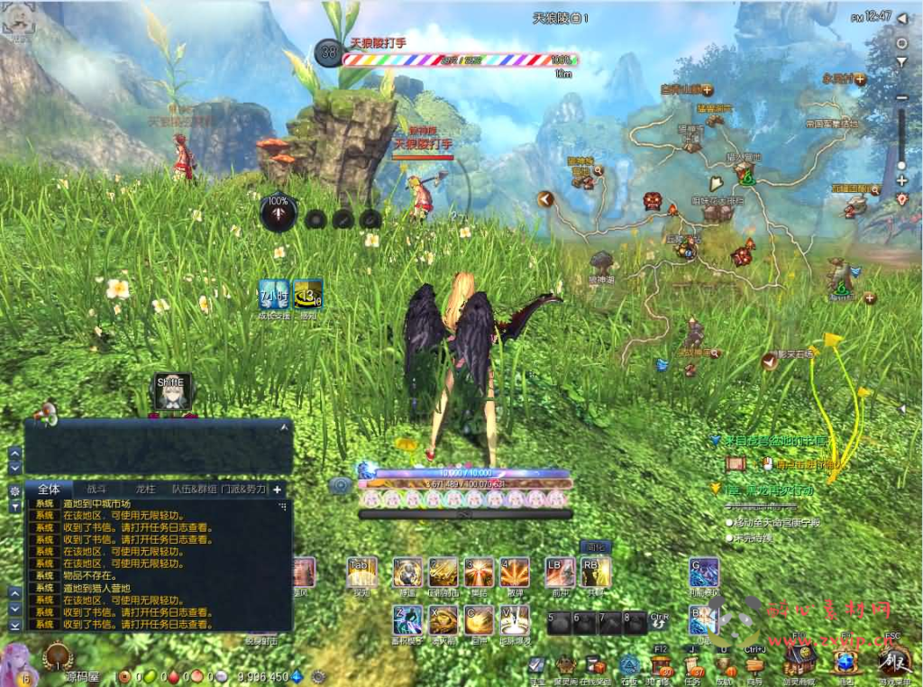 图片[8]|D-540  3D冒险端游【三系剑灵之原神剑灵】WIN半手工服务端+PC客户端+GM工具+攻略资料+详细搭建教程+视频教程|醉心素材|手游源码|端游源码|资源教程|工具分享|免费源码