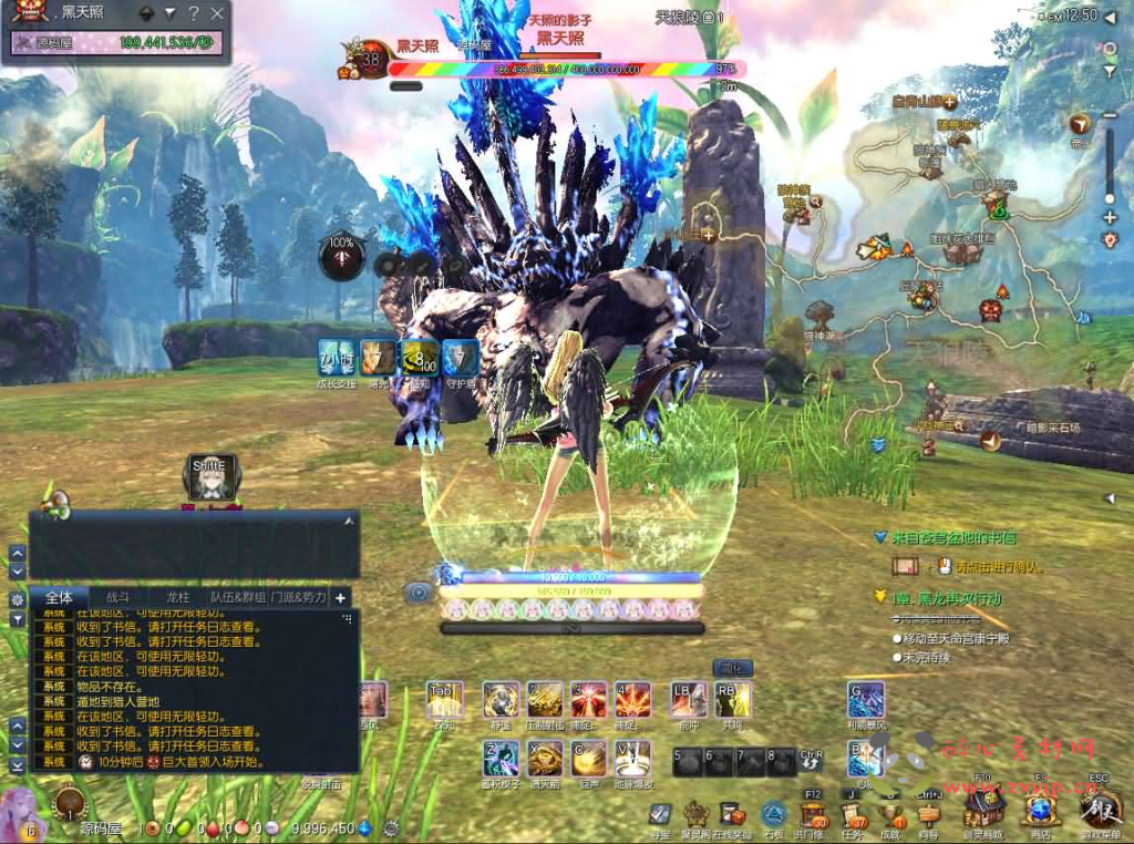 图片[9]|D-540  3D冒险端游【三系剑灵之原神剑灵】WIN半手工服务端+PC客户端+GM工具+攻略资料+详细搭建教程+视频教程|醉心素材|手游源码|端游源码|资源教程|工具分享|免费源码