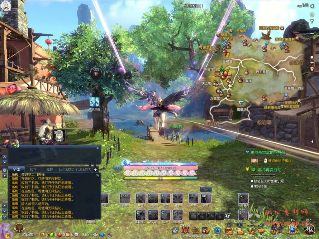 图片[10]|D-540  3D冒险端游【三系剑灵之原神剑灵】WIN半手工服务端+PC客户端+GM工具+攻略资料+详细搭建教程+视频教程|醉心素材|手游源码|端游源码|资源教程|工具分享|免费源码